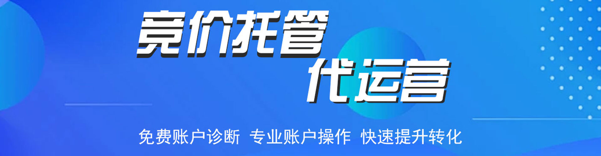 靖江朋友圈信息流