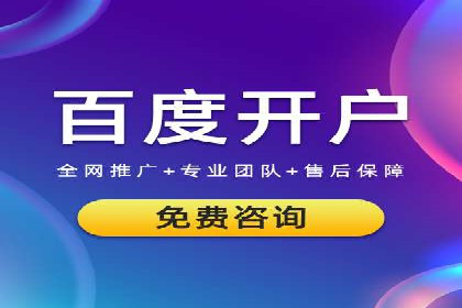 信息流广告的未来趋势——一位资深优化师的见解